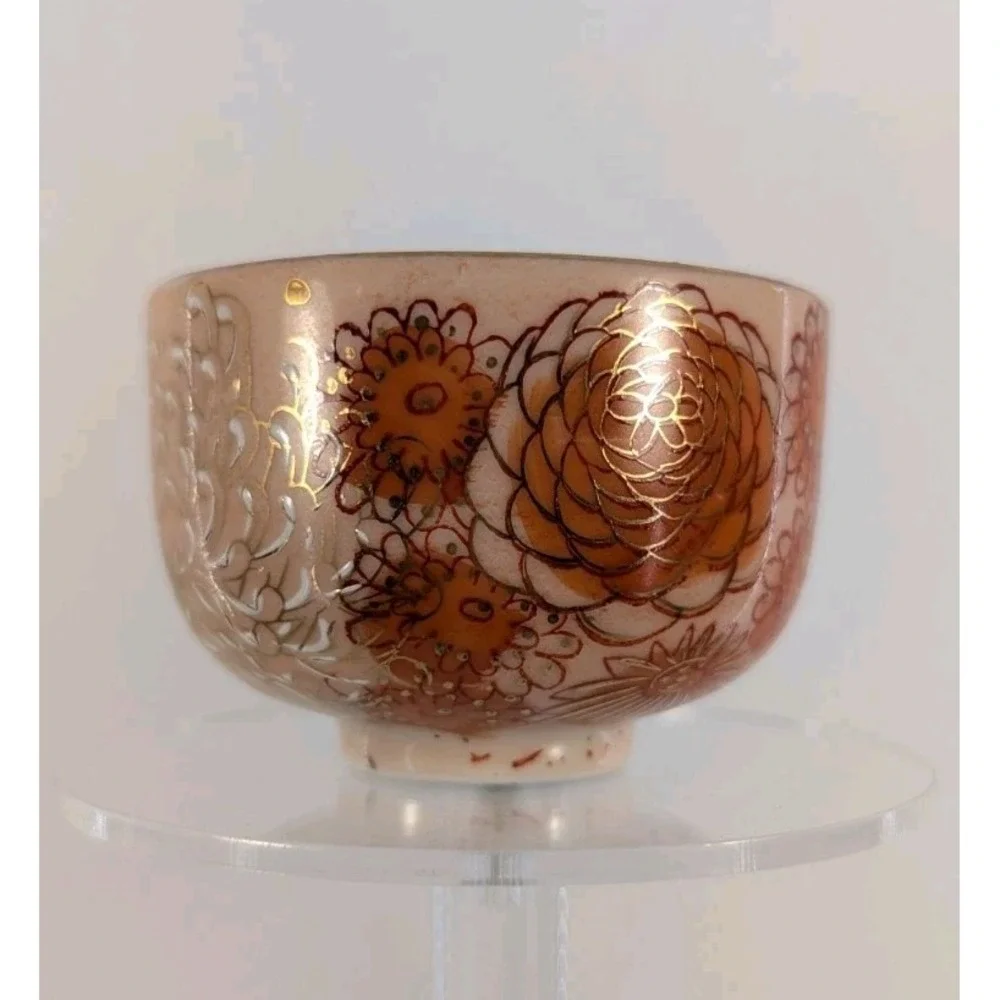 Vintage‎ Japan Floral Fujita Kutani Tea Set Orange-Red Gold Accent Chrysanthemum